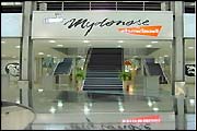 Выставочный Центр Mydonose (Mydonese Showland)